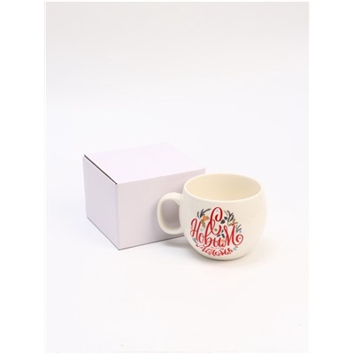 Кружка новогодняя керамическая «С Новым годом!», 600 мл