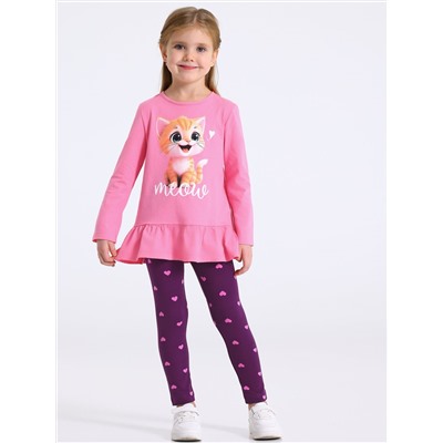 Апрель Комплект 2ДТЛ5874804н