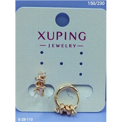 Серьги #23049617