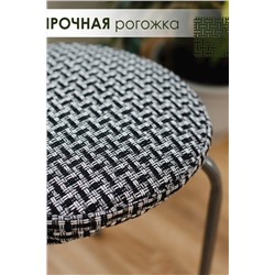 Подушка для мебели Плетенка черный 2 шт НАТАЛИ, 1120063