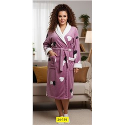 Халат #23117346