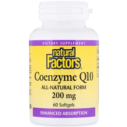 Natural Factors, коэнзим Q10, 200 мг, 60 мягких таблеток