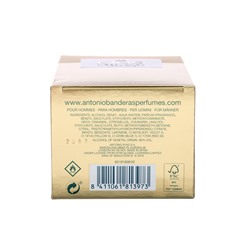 Туалетная вода мужская Antonio Banderas King Of Seduction Absolute, 100 мл