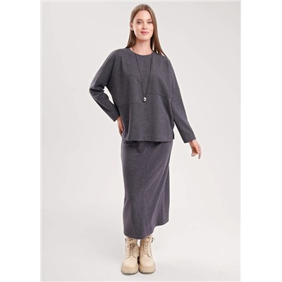 CLEVER Джемпер 157026/190ввэ