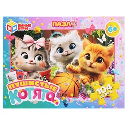 Пазлы 104 "Пушистые котята"
