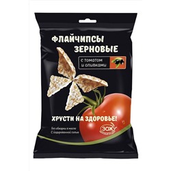 Флайчипсы зерновые с томатом и оливками 40г ЭКОПРОДУКТЫ, 1194115