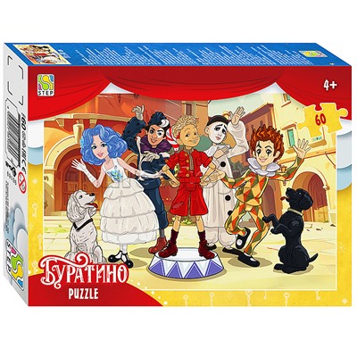 Пазлы 60 "Буратино" (АО "СТС")