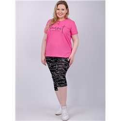 526622 Malina Костюм
