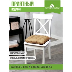 Подушка на стул с завязками Феникс