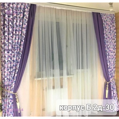 Шторы Ткань горожка 1830998-4