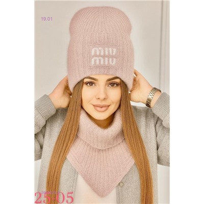 комплект 2053075-5