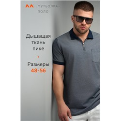 Мужская футболка-поло Happyfox