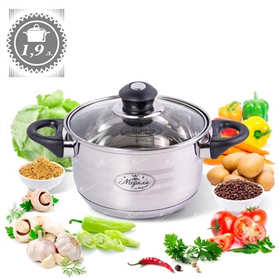 Merali Кастрюля МР-19