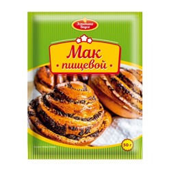 Мак ЭВ, 50 г