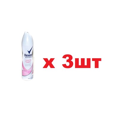 Rexona Дезодорант Спрей 150мл Сухость пудры 3шт