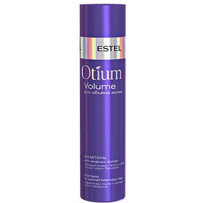 ESTEL OTIUM VOLUME Шампунь для объёма жирных волос 250 мл