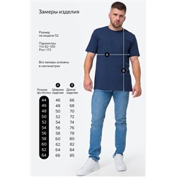 Мужская футболка Happyfox