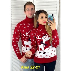 свитер женский