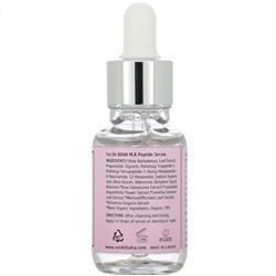 Cos De BAHA, P, M.A Peptide Serum, омолаживающая пептидная сыворотка, 30 мл (1 жидк. унция)