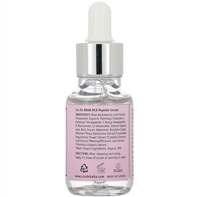 Cos De BAHA, P, M.A Peptide Serum, омолаживающая пептидная сыворотка, 30 мл (1 жидк. унция)