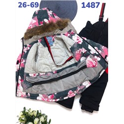 Костюм 1487 Розовый