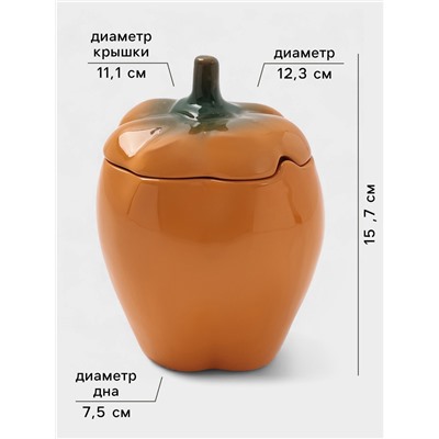 Горшок для запекания Борисовская керамика «Перец», 760 мл, жёлтый