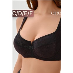 Бюстгальтер 2817 НАТАЛИ, 1211658