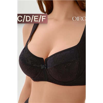 Бюстгальтер 2817 НАТАЛИ, 1211658