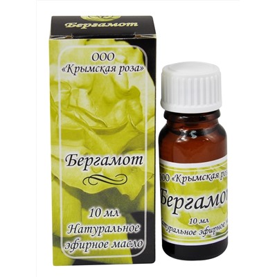 Масло эфирное бергамот 10 мл