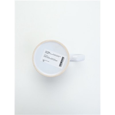 Кружка чайная керамическая «Лучший учитель», 320 мл