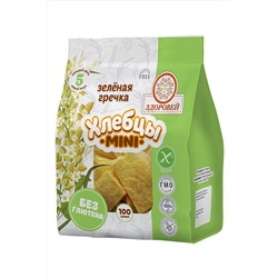 Завтрак сухой "Хлебцы зеленой гречки МИНИ" 100г ЭКОПРОДУКТЫ, 1193724