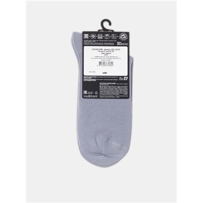 Классические DIWARI 3DSOCKS Носки мужские