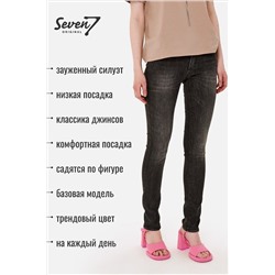 Джинсы SEVEN7ORIGINAL, 1093056