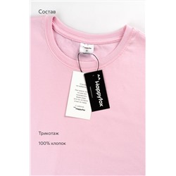 Женская базовая хлопковая футболка Happyfox