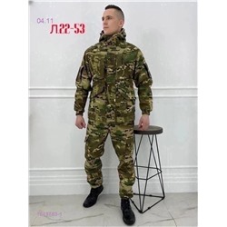 Костюм горка осень 1843783-1