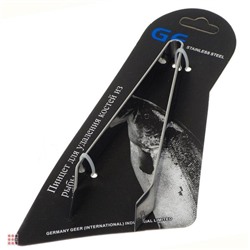 Щипцы - пинцет для рыбы, для рыбных костей, для ощипывания курицы, из нерж. стали