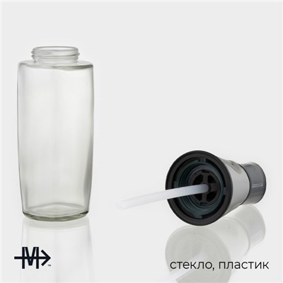 Ёмкость для масла и уксуса с дозатором Magistro, 500 мл, пластик, прозрачная