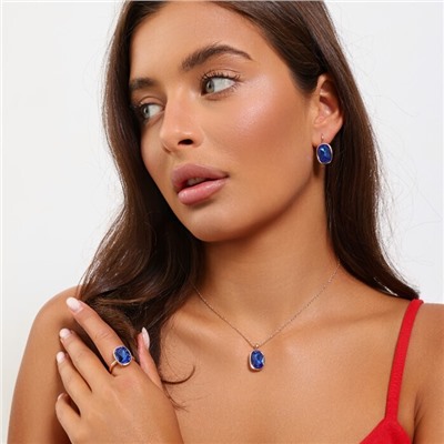 Комплект ювелирной бижутерии коллекция "Дубай" серьги, кулон и кольцо 19 р, покрытие позолота, вставка: искусственный кристалл, цвет: синий, арт.314.861-19