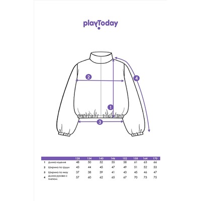 Куртка PLAYTODAY, 1088816