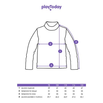 Водолазка трикотажная для девочек