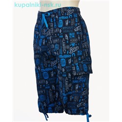 1219 Q Шорты прогулочные мужские (46-56)