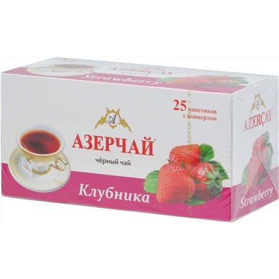 Azercay. Клубника карт.упаковка, 25 пак.