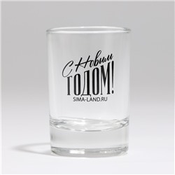 Подарочный набор стопок «Новогодняя сказка», 3 шт. по 50 мл