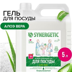 Средство для мытья посуды Synergetic «Алоэ вера», с антибактериальным эффектом, 5 л