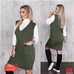 двойка сарафан и блузка