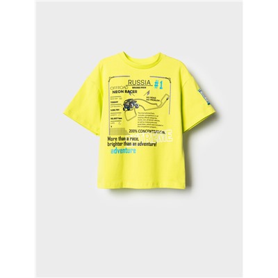 Фуфайка трикотажная для мальчиков (футболка)