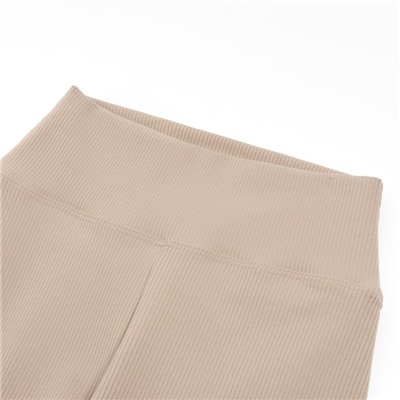 Велосипедки спортивные женские MINAKU, бежевые, размер 40