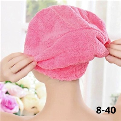 Шапка #23081614