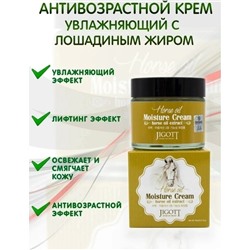 Масло #23112758