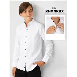 Соль&Перец Рубашка SP2451